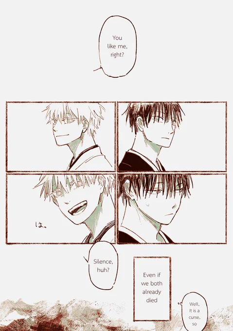 禪五
⚠️TW : death + JJK117 spoiler
Cause love is the most twisted curse of them all 

ควันหลงค่ะ หลงมาไกลอยู่เหมือนกัน
?? : https://t.co/LUC2qimBdB 