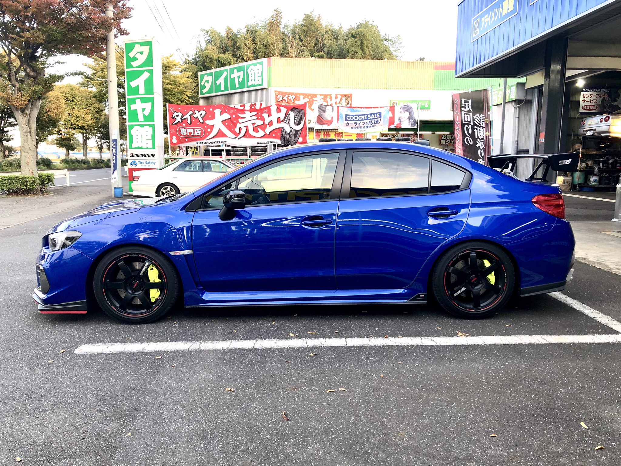 Tsubasa アラゴスタ車高調入りました スバル好きと繋がりたい Wrx Vab T Co Dspyvyi0rs Twitter