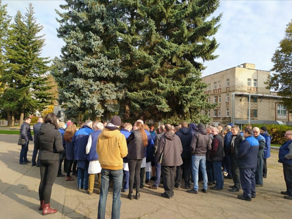 Хартия 97 белорусские новости сегодня последние