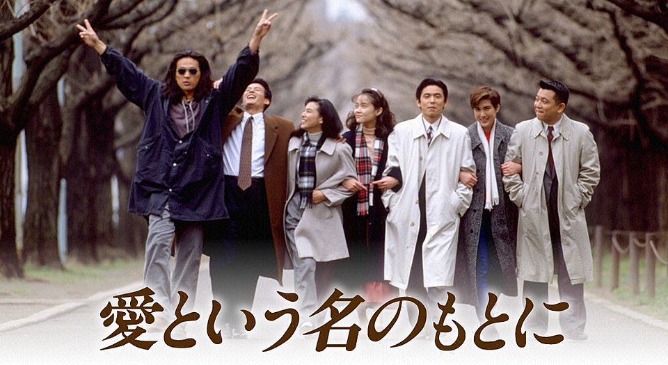 80年代末から90年代初頭の少女漫画にみられる 肩幅の謎 の答えがここに 実在していたのか Togetter 80年代末から90年代初頭の少女漫画にみられる 肩幅の謎 の答えがここに 実在していたのか Togetter