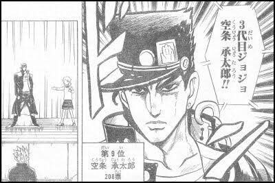 ジョジョ タグが付いているマンガ一覧 いいね順 609ページ ツイコミ 仮 ジョジョ タグが付いているマンガ一覧 いいね順 609ページ ツイコミ 仮
