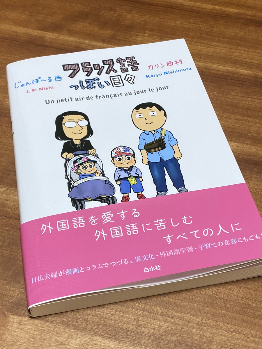 年10月の記事 つつじヶ丘通信 年10月の記事 つつじヶ丘通信
