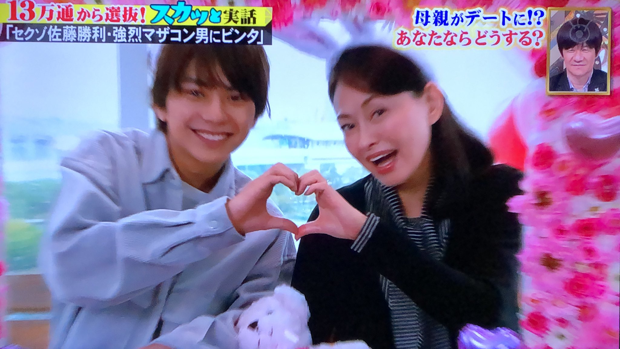 ぴーち 猫耳勝利くん可愛すぎるマザコンでも許せる スカッとジャパン 佐藤勝利 ぴーち 猫耳勝利くん可愛すぎるマザコンでも許せる スカッとジャパン 佐藤勝利