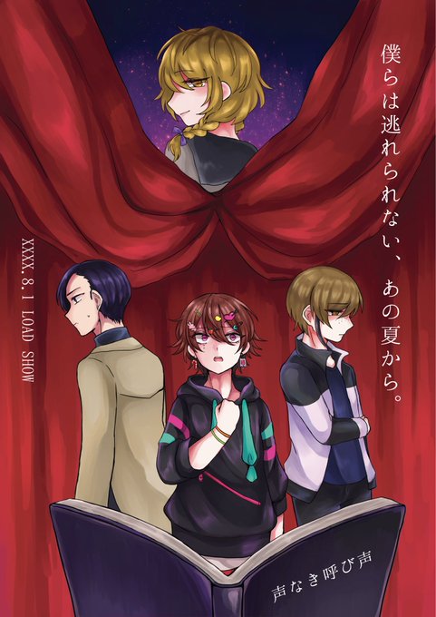 フルツカ卓のtwitterイラスト検索結果