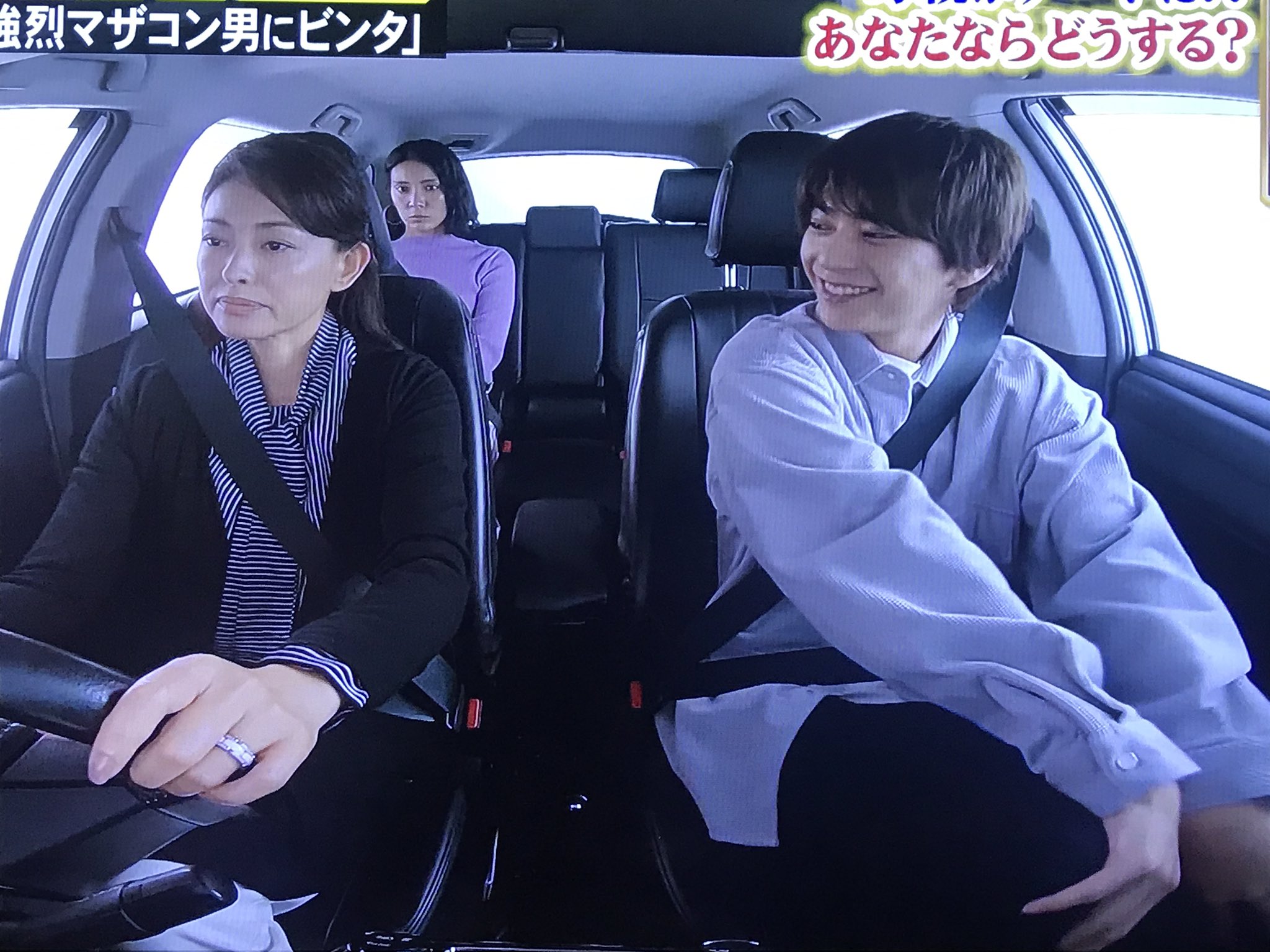 えみね しょりたんなら許す スカッとジャパン 佐藤勝利 T Co A5smegdbzg Twitter