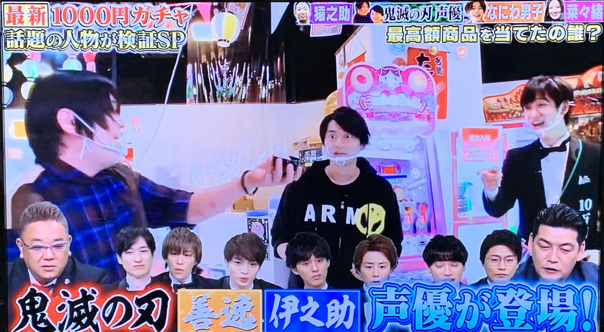 Riho マモライreliving 03 04参加 なんて豪華なんですか 下野紘さん しもんぬだけじゃなくて なんと松岡禎丞さん つぐつぐもご一緒に 同じ事務所のお2人ですね ナレーションも禰豆子ちゃんの鬼頭あかりさんだし 宮田くんの言う通り絶対