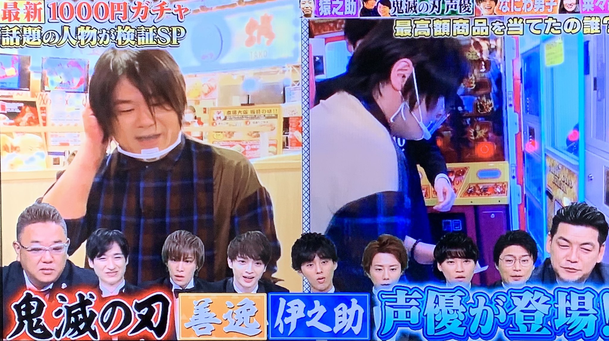 Riho マモライreliving 03 04参加 なんて豪華なんですか 下野紘さん しもんぬだけじゃなくて なんと松岡禎丞さん つぐつぐもご一緒に 同じ事務所のお2人ですね ナレーションも禰豆子ちゃんの鬼頭あかりさんだし 宮田くんの言う通り絶対