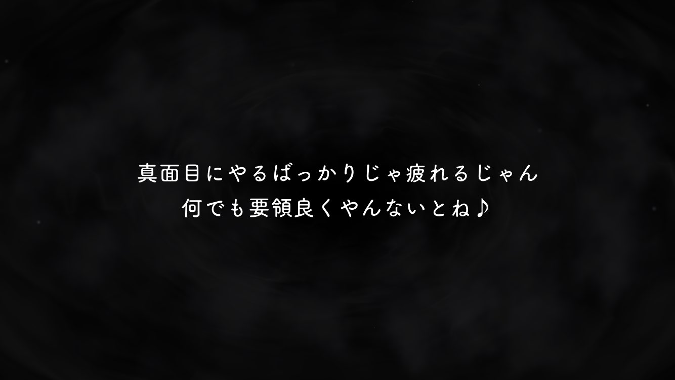 るいちゃん エースくんレア度低いやつグルーヴィー セリフがエースくんらしいな きょうはまだグルーヴィー祭りです ツイステ ツイステッドワンダーランド ツイステ好きさんと繋がりたい ツイステフレンド募集 ツイステネタバレ グルーヴィー後