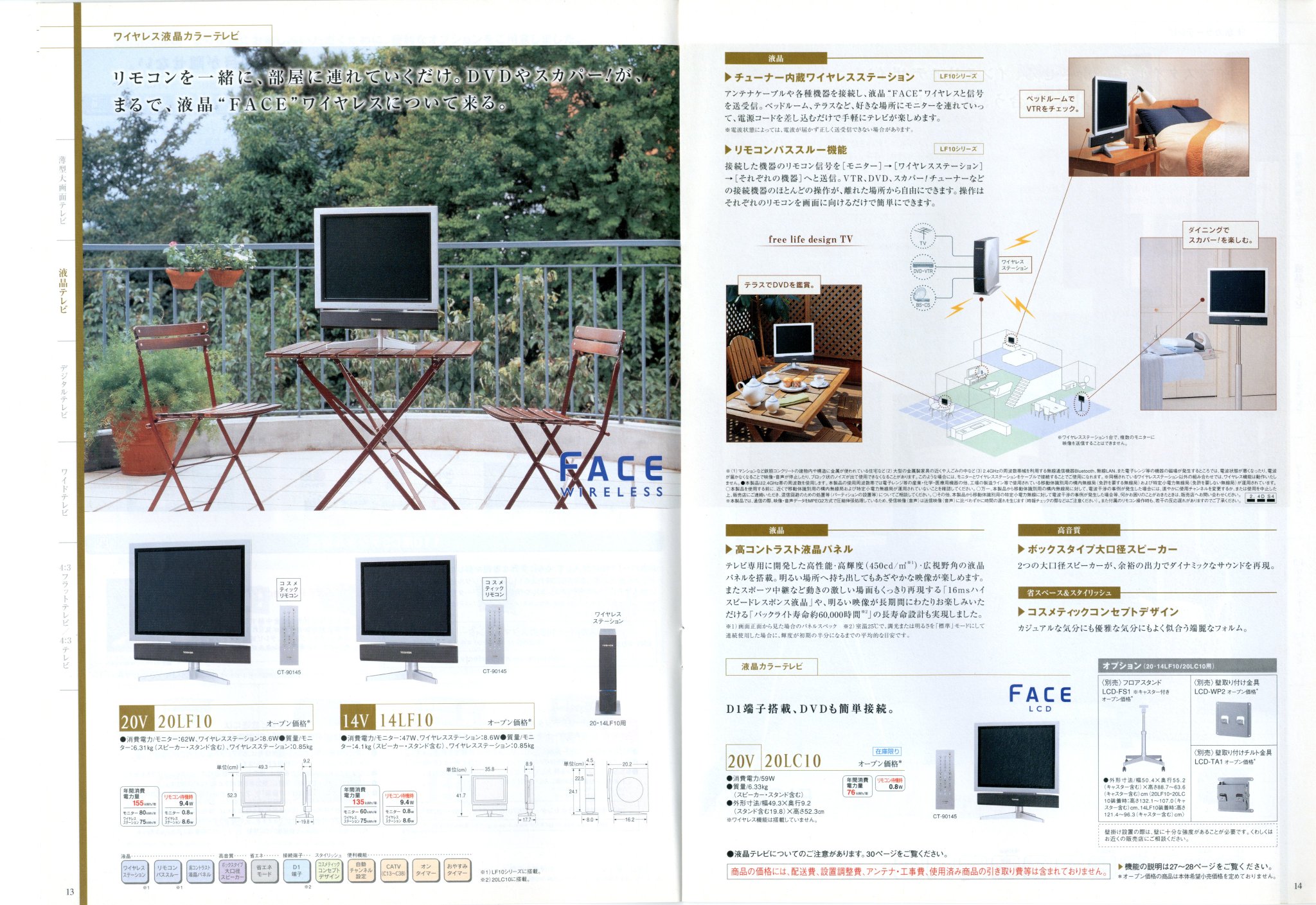 ElQM3k1U8AImI_1.jpg:large