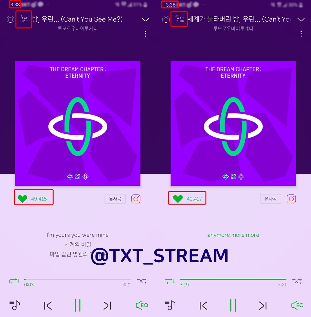 TXT_STREAM's tweet photo. 🚨연속 스밍인증 이벤트🚨

🚫지금 놓치는 순위는 절대 다시 돌아오지 않습니다🚫

✔️
본 트윗 RT + #553_하늘에서_발견한_스밍 해시태그와 함께 아래와 같이 스밍 인증을 ☑️매시간 1번씩☑️ 남겨주세요!

⏰ 오후 9:00 ~ 27일 오전 1:00까지 [4시간] (매시간 인증!)

🎁 5천원 상당 기프티콘 × 6명 🎁 https://t.co/zNsbTW2yl2