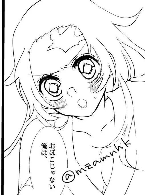にょた?ちゃんちょ〜〜〜〜〜〜〜〜〜かわいく描けたんで見てください(ド直球) 