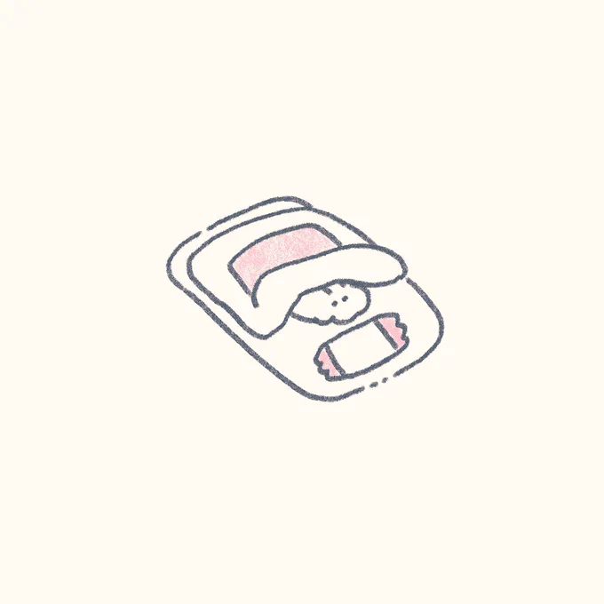 おふとん あたたためておきましたわ 