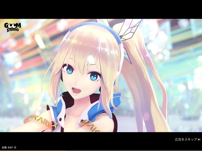 ミライアカリのtwitterイラスト検索結果 ミライアカリのtwitterイラスト検索結果