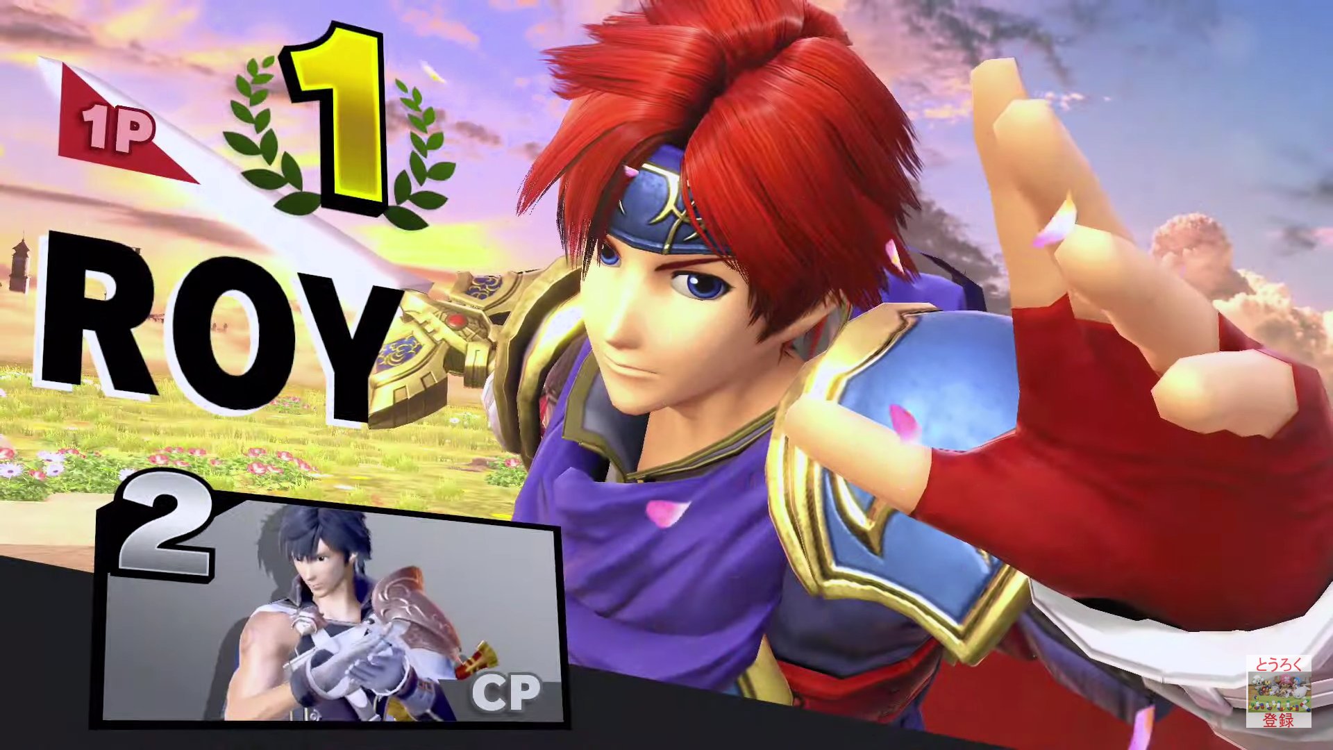 雨月 ロイの勝利ポーズ Spとforのこの違いの良さ わかって欲しい わかれ T Co Zcygcvqzjs Twitter