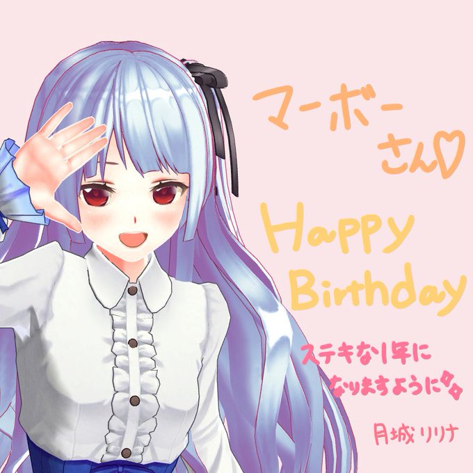 勉強応援のtwitterイラスト検索結果 古い順