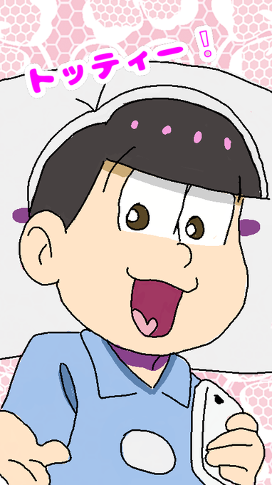 自信のある絵を4枚貼って5rtもらえたらお絵かきマンのtwitterイラスト検索結果 自信のある絵を4枚貼って5rtもらえたらお絵かきマンのtwitterイラスト検索結果