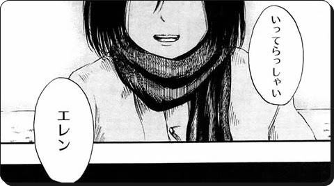 侍のあく太郎 進撃の巨人のバッドエンドしか考えられないの辛いww ループ説だったら蟠り残りそうだけど有力な説すぎるし 大型倒せば完結って思ってたあの頃が懐かしいや エレン幸せになってくれ 進撃の巨人 単行本派 T Co Fqmqlpxxxo Twitter