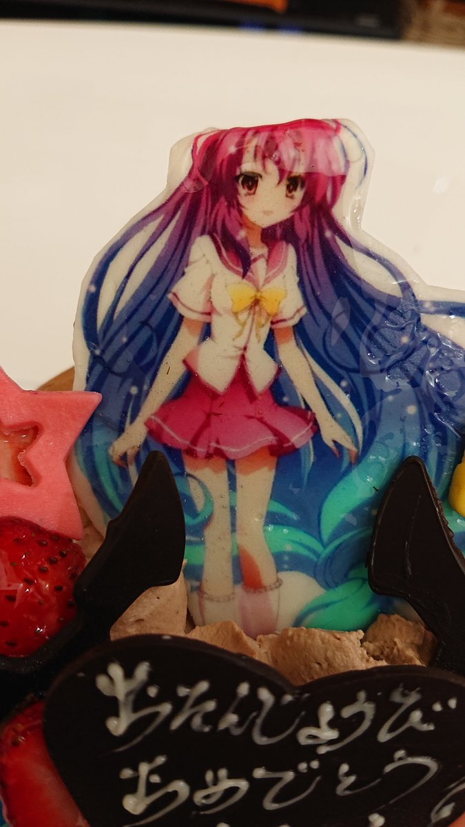 いつか天魔の黒ウサギ