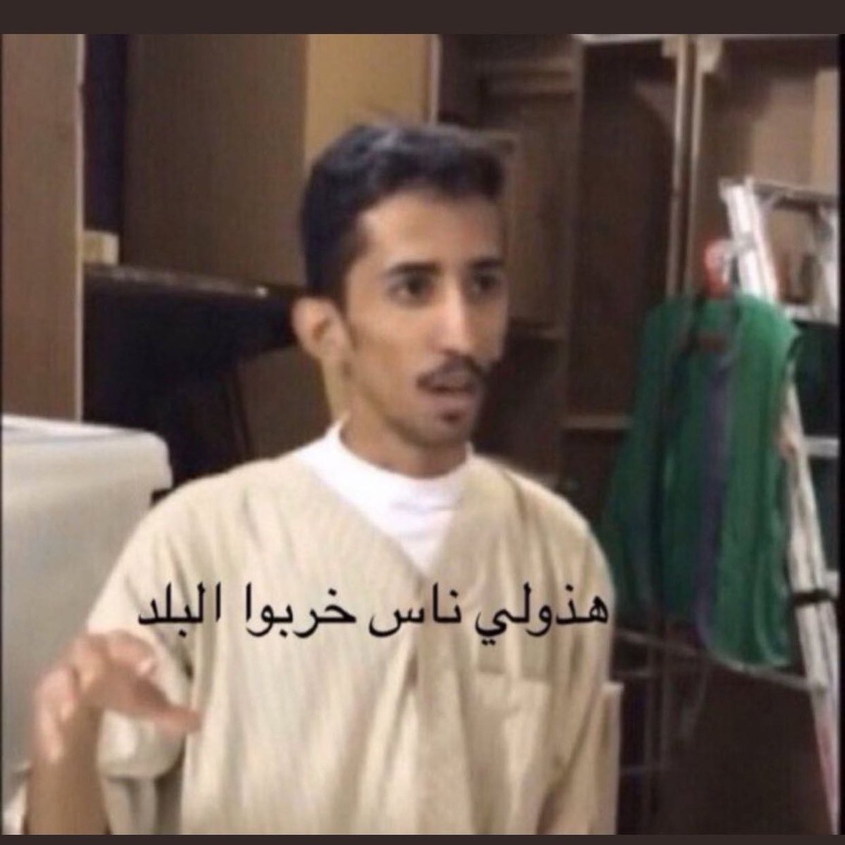lawmrz's tweet photo. Mood
 #اختبار_الشفشفه https://t.co/7EOWmm28It