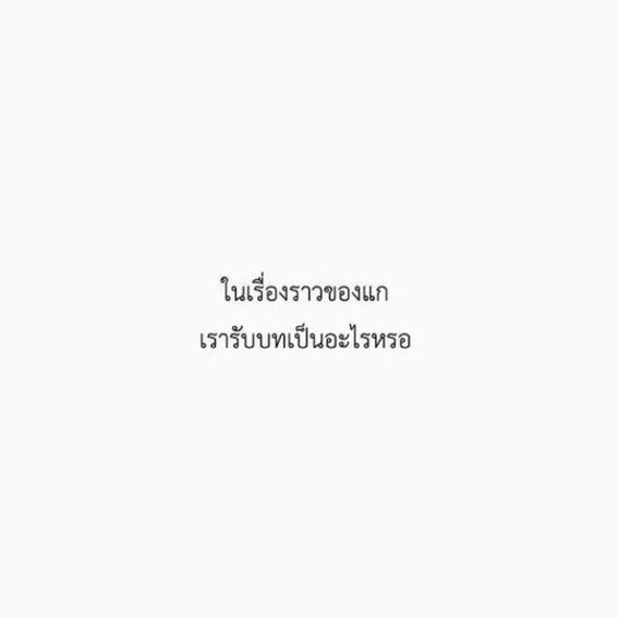 โกฮัง cuteboy tweet media