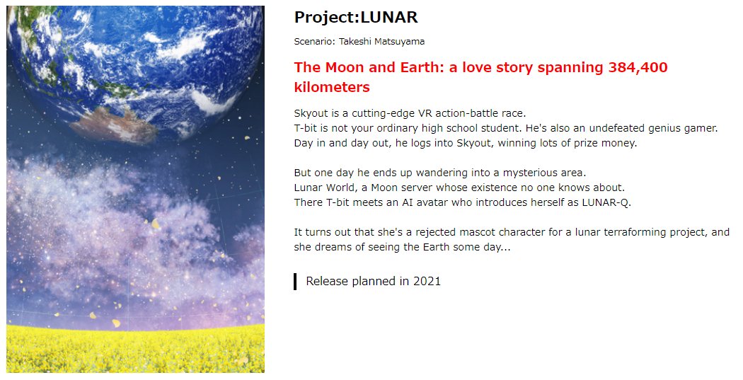 Kars on Twitter "More information regarding Key Visual Arts' new