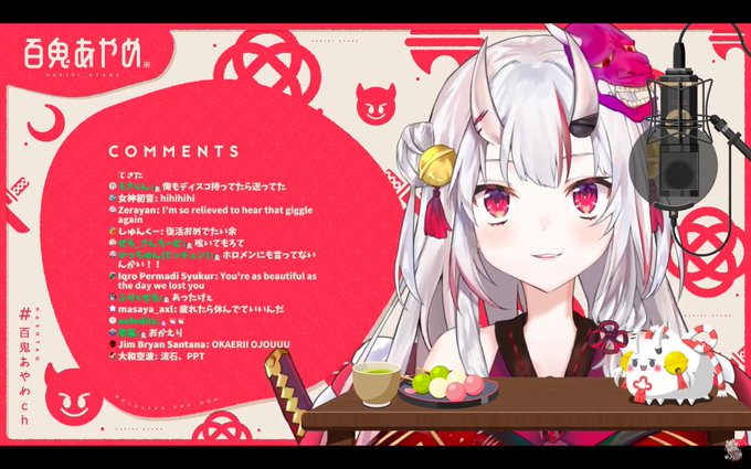 あやめ 高画質 のtwitterイラスト検索結果