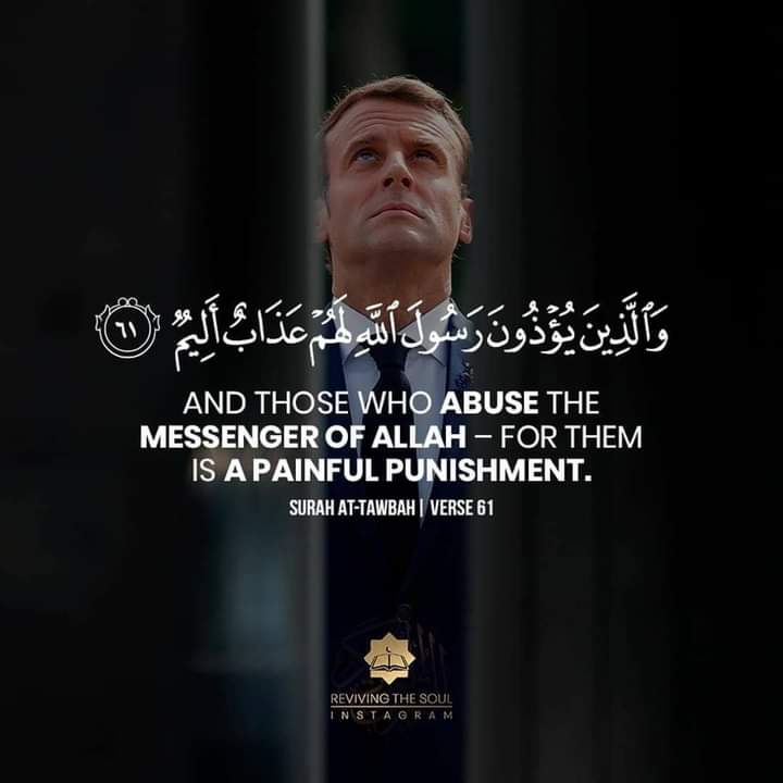 itsMishalkhan's tweet photo. #ShameOnYouMacro Indeed Allah is the best Revenger https://t.co/fjmzOuFJEd