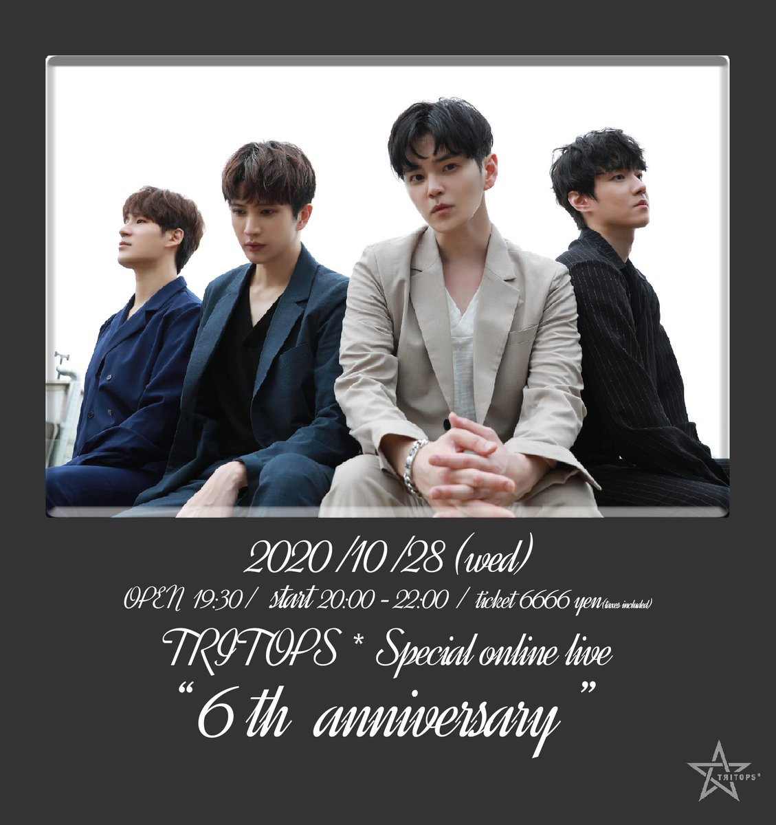 hoppen68's tweet photo. #Tritops #트리탑스
#onlinelive #6thAnniversary
#10月28日で日本デビュー6周年
#オンラインライブ開催🎂
10/28水 20:00~
https://t.co/qMYaVEImdn
販売~10/27火 15:00まで
#D2
#KCONの思い出 #KCON2017 #KCONブース巡り
イルグンさん #スカッピー と再会💗😙
https://t.co/Z2GbsyS7QQ https://t.co/PtPcgWlExd