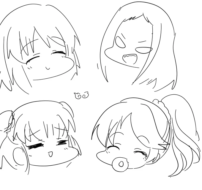 EWデレラジ 