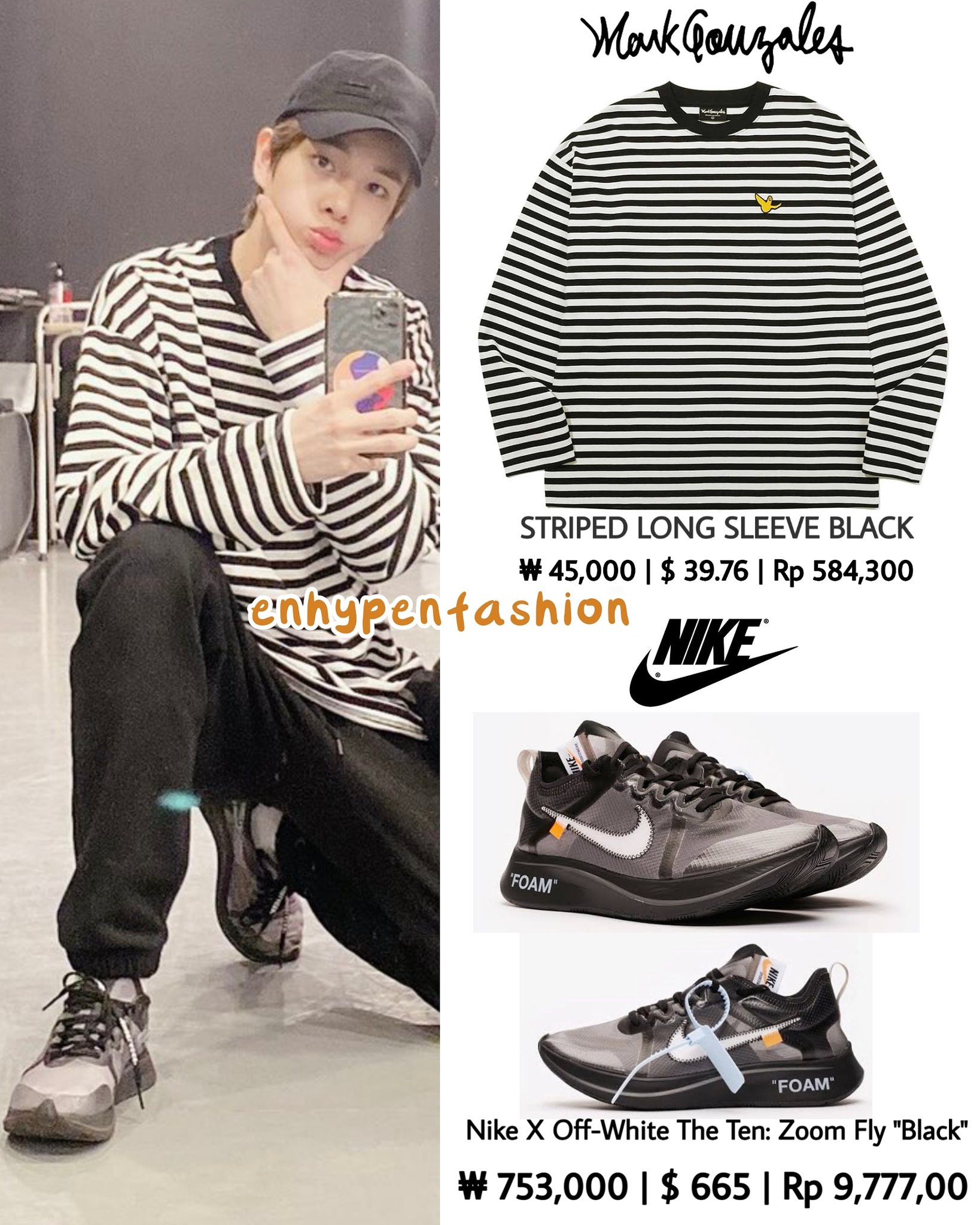 ENHYPEN Fashion (slow) on X: [210803] Enhypen  #JAKE wears