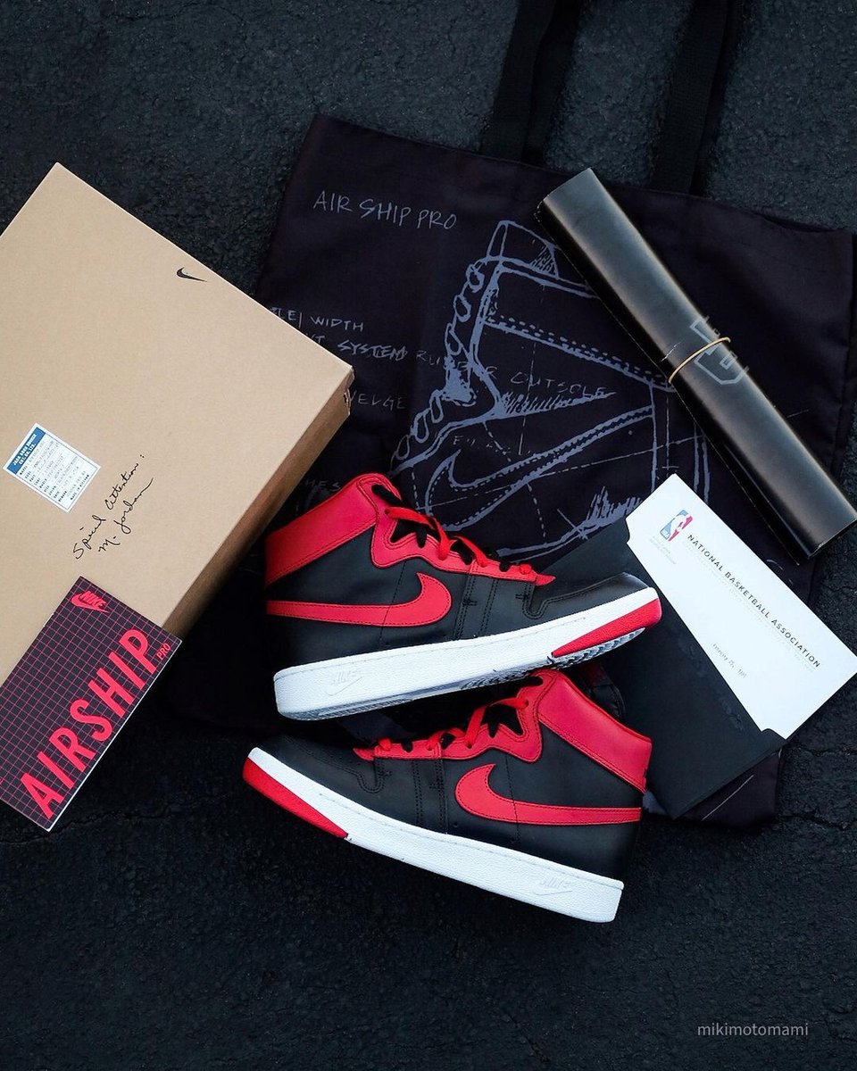 ForceField tweet media