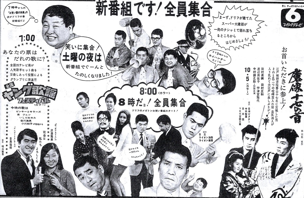 秀甫全集　昭和八年 秀甫全集 昭和八年 秀甫全集 昭和八年 2025年最新】秀