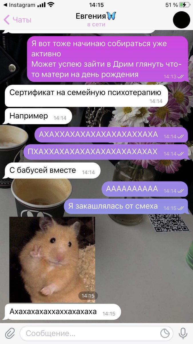 lyashka29's tweet photo. Лучшая идея эвер https://t.co/Mg3jhOmFQ4