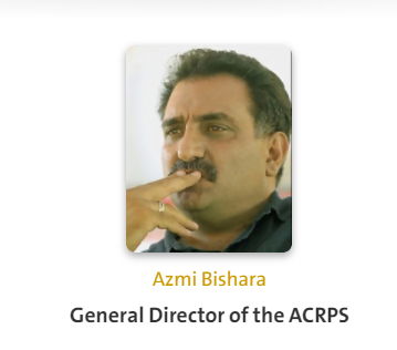 5/ Who heads the ACRPS in Qatar? Azmi Bishara. Once an Israeli Member of Knesset, he visited Leb & Syria in 2006. Israel suspected him of treason, espionage for Hizbullah. He fled to  #Qatar.ACRPS also runs the "Arab Center Washington DC" which publishes propag vs normalization.