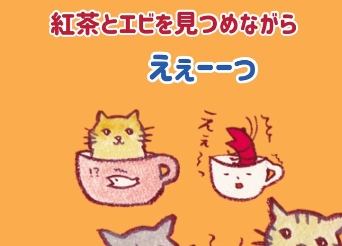 ほっとするのtwitterイラスト検索結果 古い順 ほっとするのtwitterイラスト検索結果 古い順