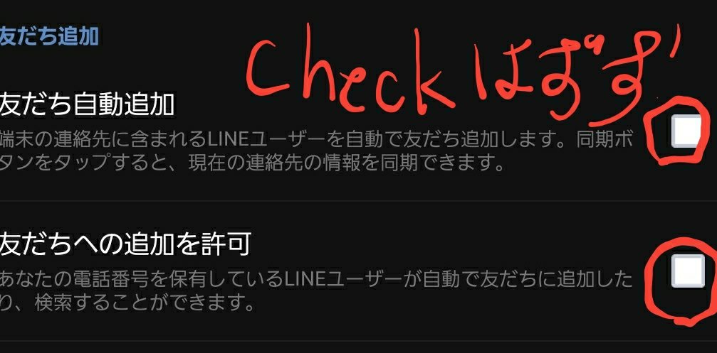 Linetips Twitter Search Twitter