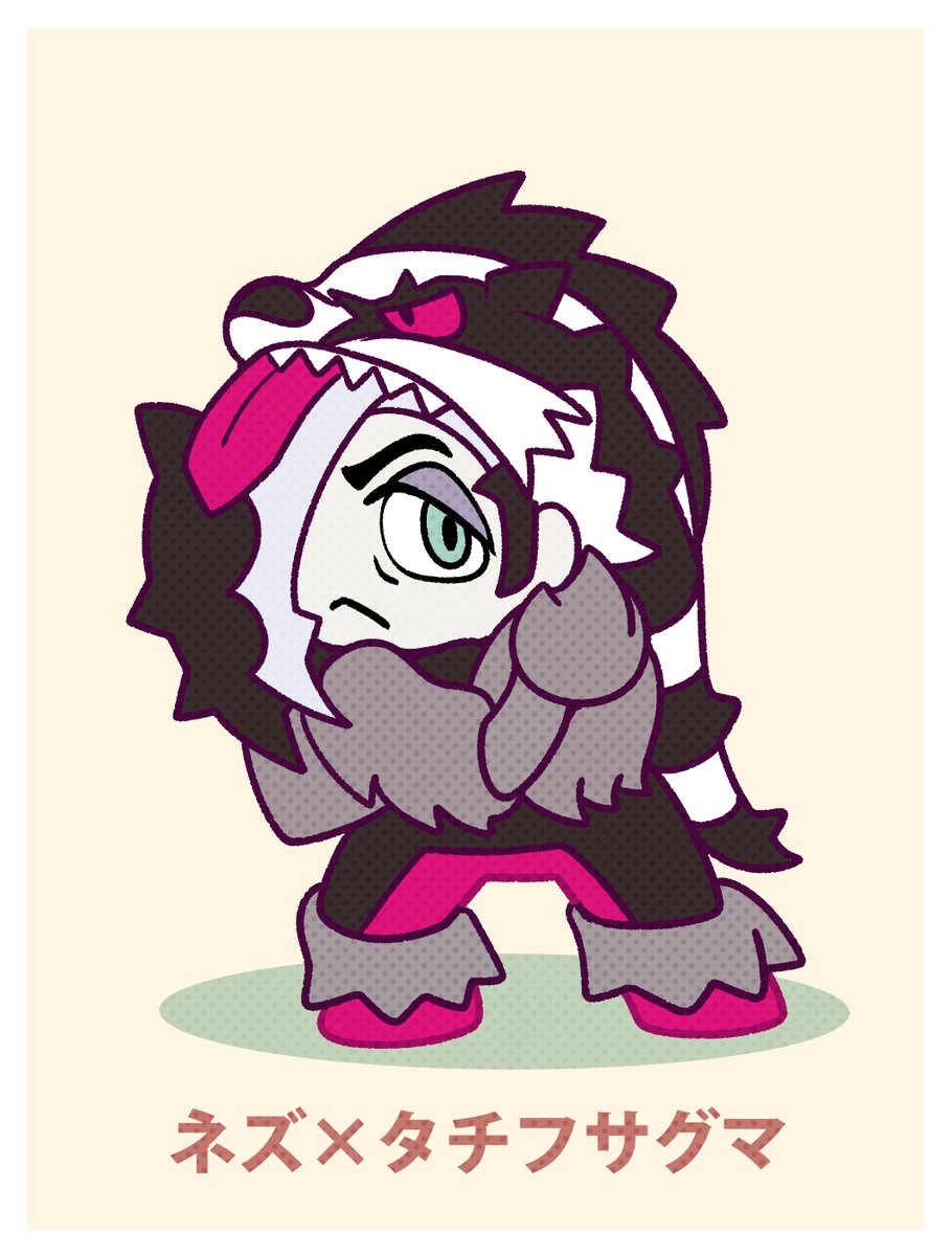ポケモン 剣盾ジムリーダー 手持ちポケモン ネズ タチフサグマ ポケモン Poke フキダシコットン 1日1枚 のイラスト ポケモン 剣盾ジムリーダー 手持ちポケモン ネズ タチフサグマ ポケモン Poke フキダシコットン 1日1枚 のイラスト