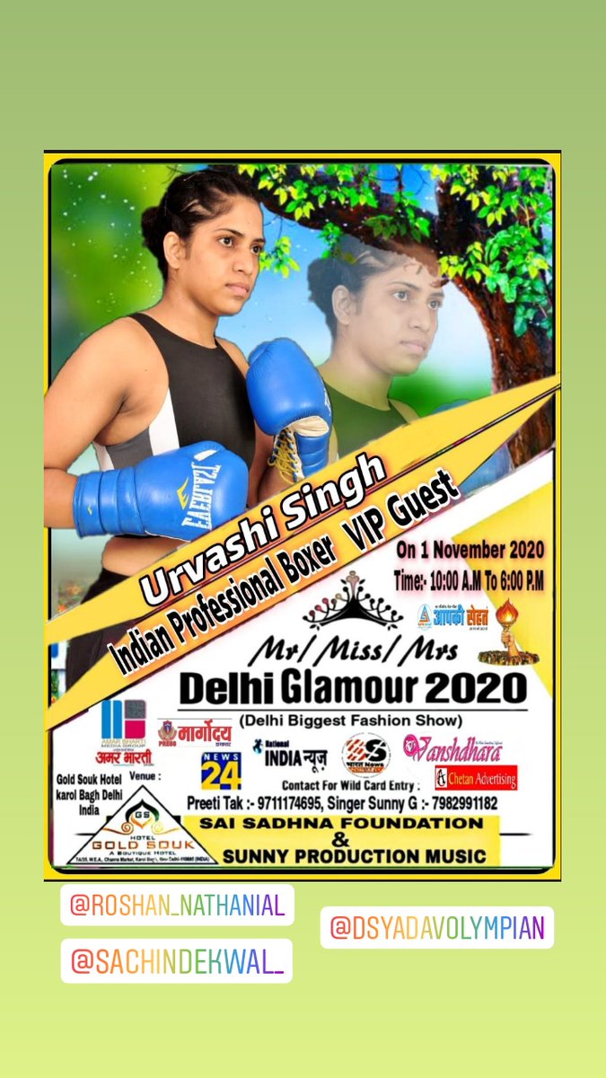 Boxer Urvashi Singh #roshanipawar
#TeamMTKGlobal #Boxing #FightWeek #SavannahMarshall #IbethZamora #DaveAllen pic.x.com/w5jwnq2vee