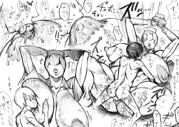 fanbox支援者限定コンテンツを更新しました。初期バブヘラフスケッチです。フルバージョン他2枚はこちらhttps://t.co/IKTEpFLb2P 