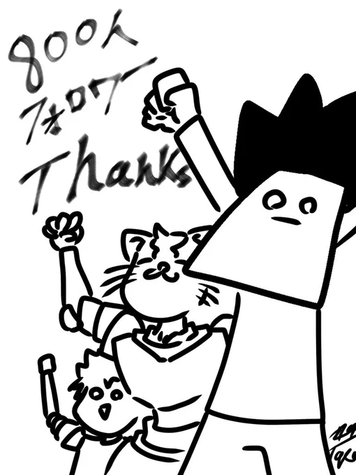 800人フォロワー行きました‼️‼️
皆様ありがとうございます‼️‼️??
800人記念イラスト‼️
描きますので楽しみに(˙◁˙)‼️ 