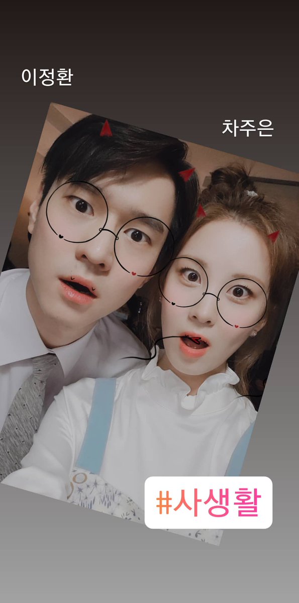 Seostagram tweet media