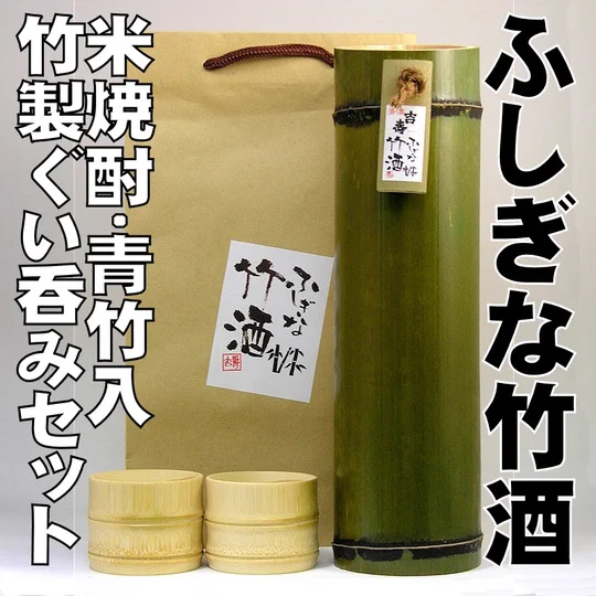 @kazemasu 横から失礼します。大人へのお土産にはこれなんかいかがでしょう。
ただし呑兵衛の呼吸ができる方に限ります。 