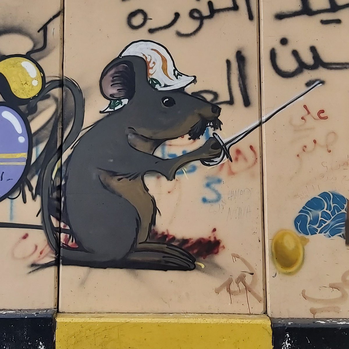 10/ A country where rats have enough to eat while the people only get the crumbs from their zaiim's tables.