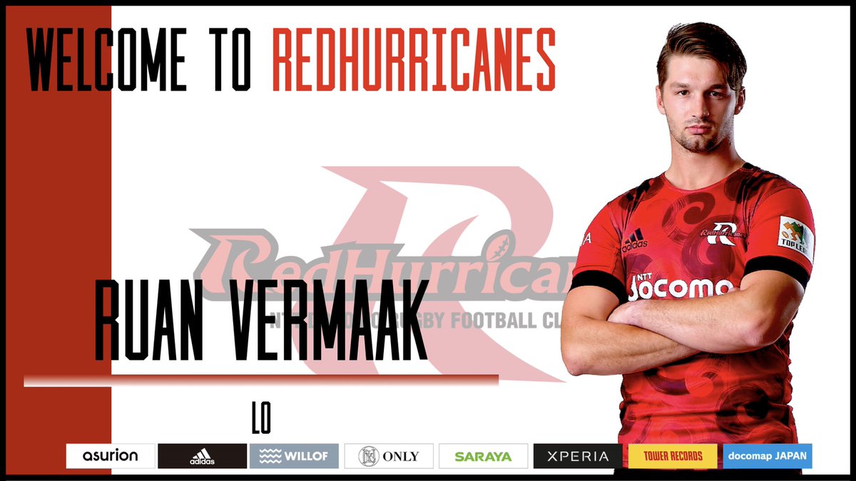 ／
#これはゆうとこ👏
＼
今日から #フランコマレー 選手 #オーウェンウィリアムス 選手 #ルアンフェルマーク 選手が合流👍

チームもかなり活気づいてきました🔥

みなさんの推し選手は誰ですか？🤫

#レッドハリケーンズ #レッハリ🦔🌪