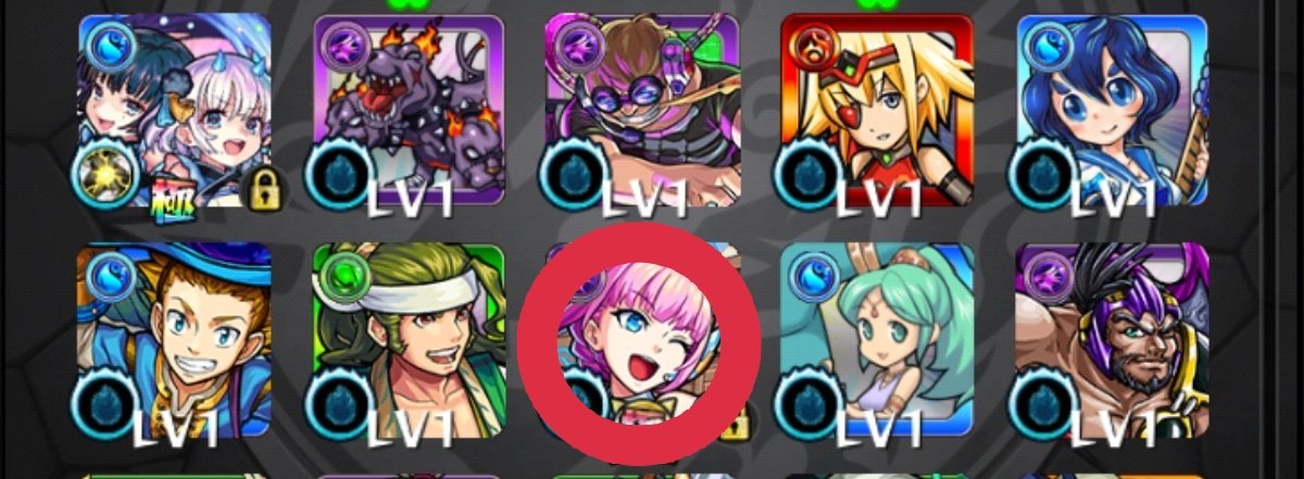モンスト人気投票ガチャ