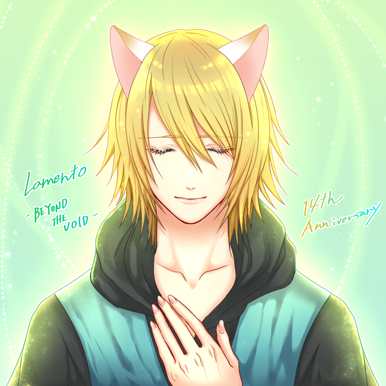 Twoucan Lamento の注目ツイート イラスト マンガ