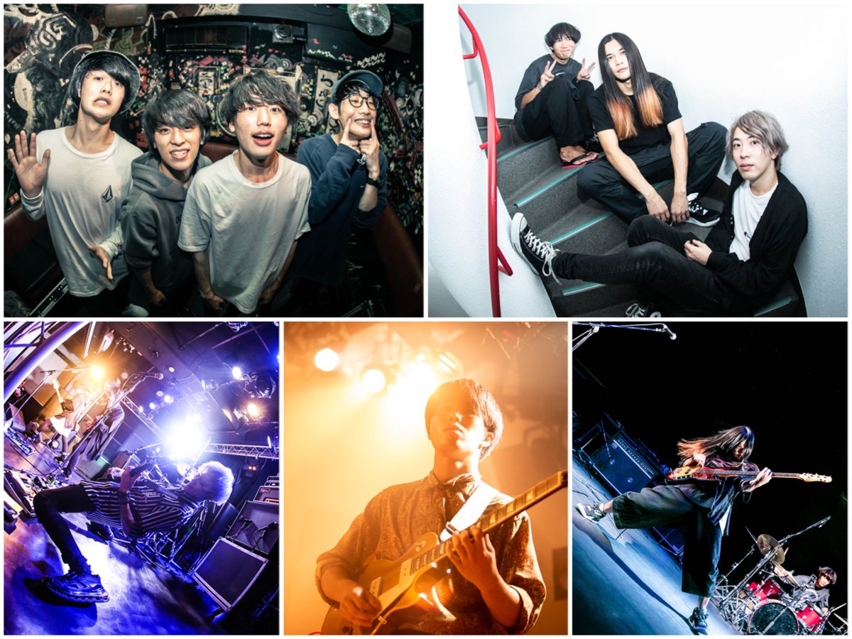 中野 祐介 Cyclone F Twitter