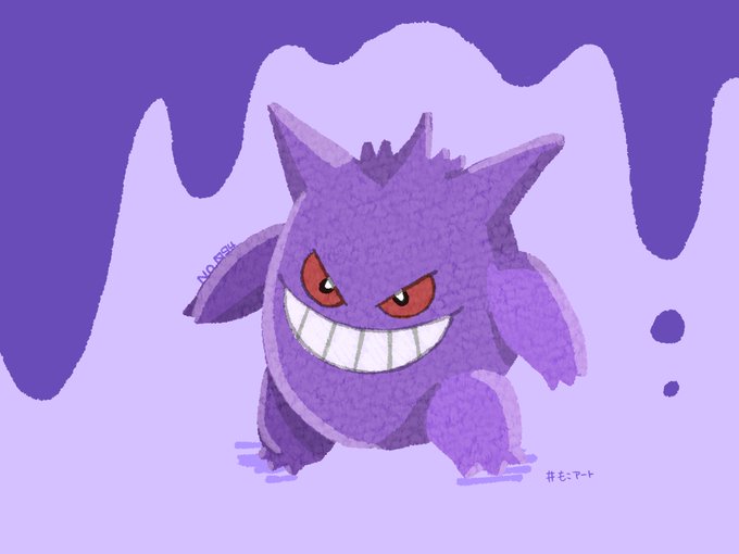 もこのポケモンマスターへの道のtwitterイラスト検索結果 もこのポケモンマスターへの道のtwitterイラスト検索結果