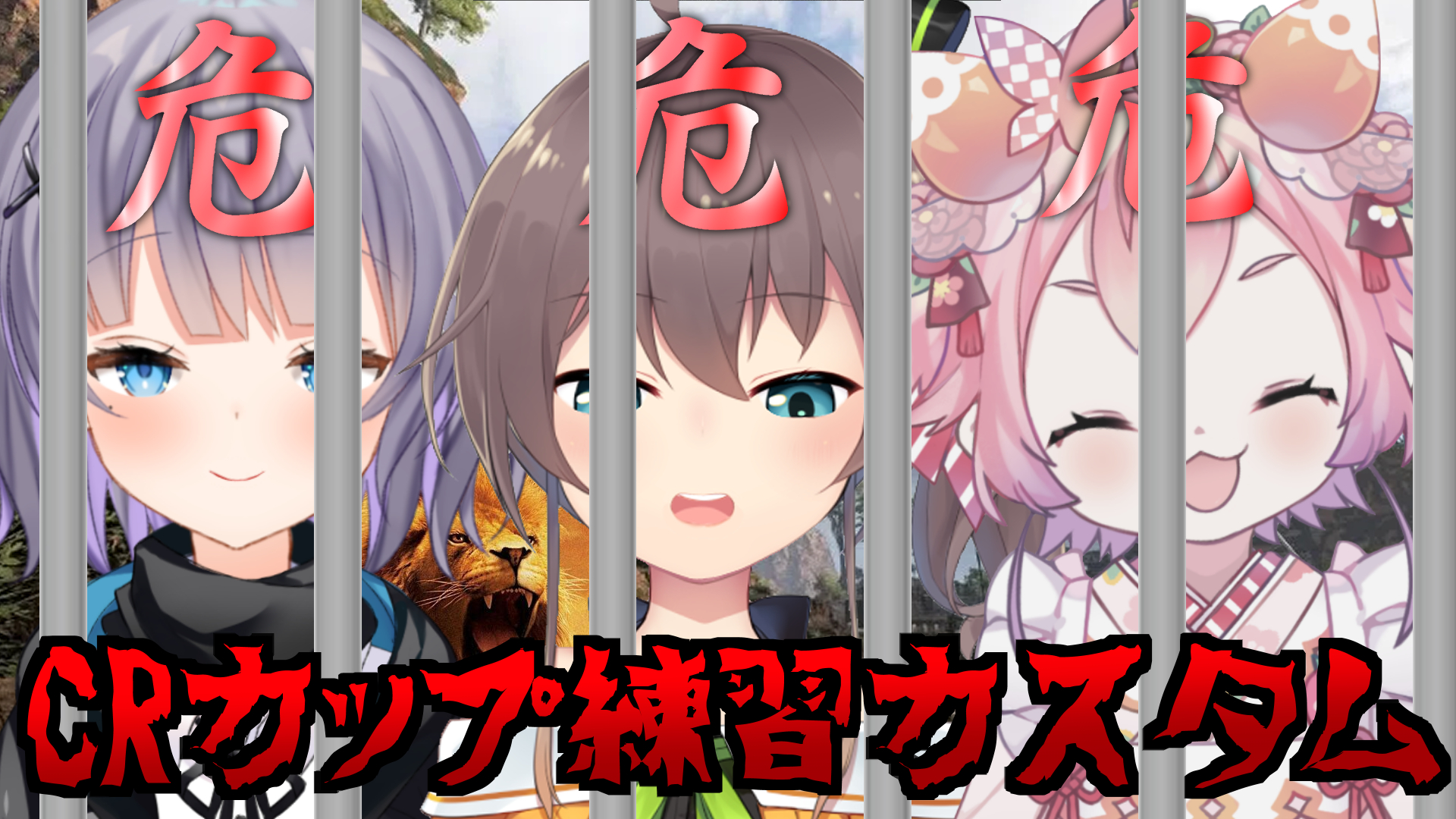 夏色まつり Natsuiromatsuri 配信告知 Crカップ Apexのプロの中にいれられた赤ちゃん ホロライブ 夏色まつり 配信時間 10月26日22 00 ひよこさんチーム 待機場所 T Co Poqz5ryncp わあああ ひよこ 夏色まつり Natsuiromatsuri 配信告知 Crカップ Apexのプロの中にいれられた赤ちゃん ホロライブ 夏色まつり 配信時間 10月26日22 00 ひよこさんチーム 待機場所 T Co Poqz5ryncp わあああ ひよこ