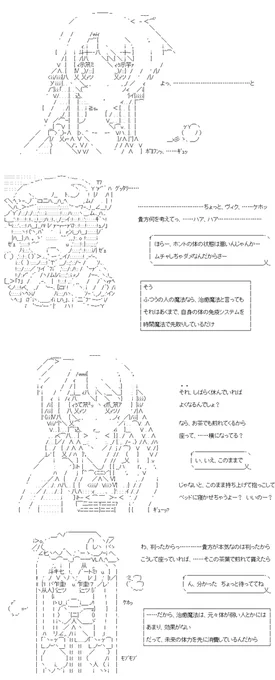 (4/5) 